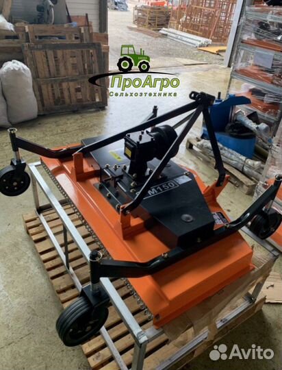 Косилка УРАЛЕЦ FM-120, 2023