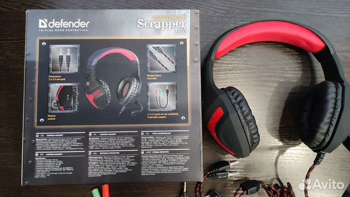 Игровые наушники с микрофоном