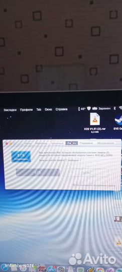 Apple MacBook Pro 15 2012
