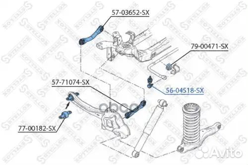 Тяга стабилизатора заднего Ford Focus/C-Max 03