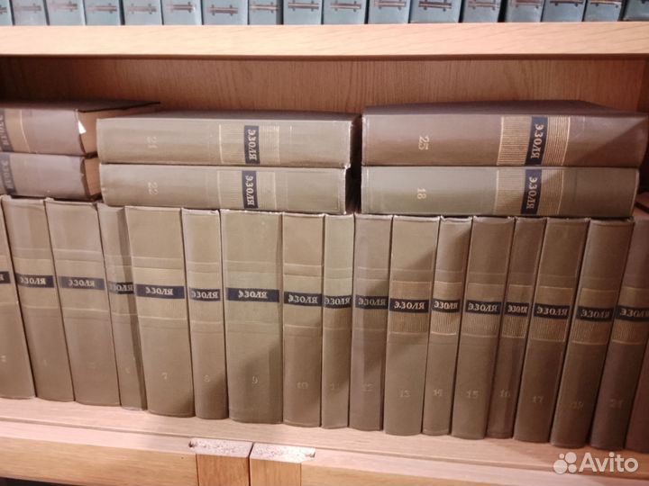 Собрания сочинений 50-2000 гг