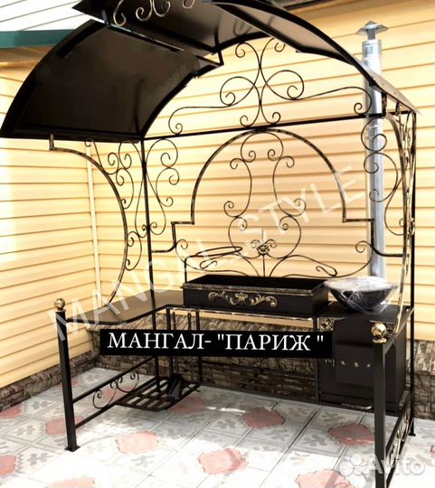 Мангал с крышей