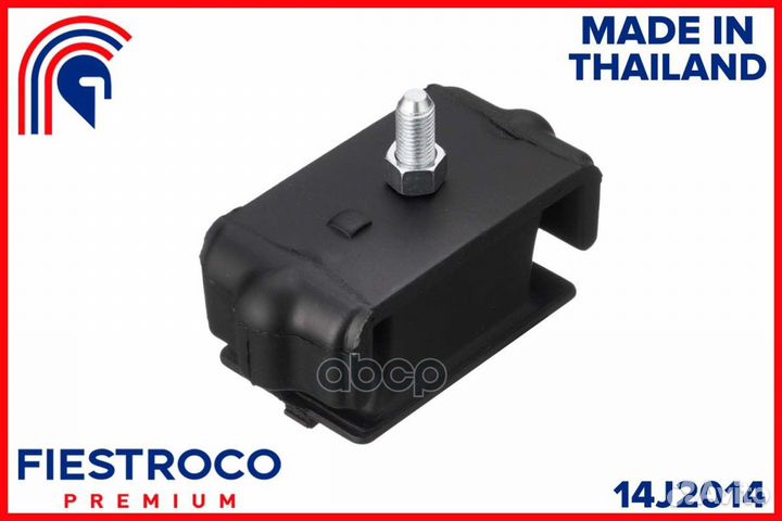 Опора двигателя mazda Bongo SE48T UC 1,4 14J2014