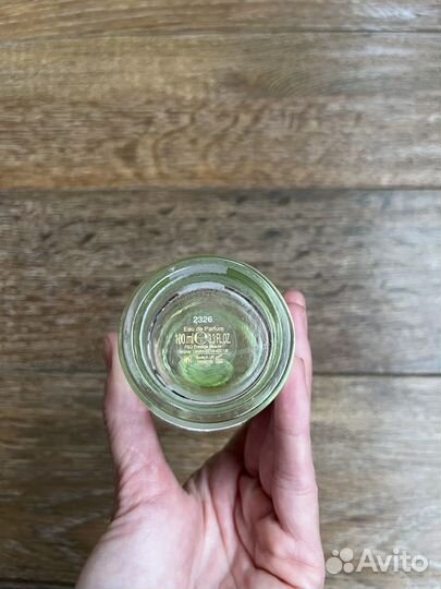 Maison martin margiela Tea escape