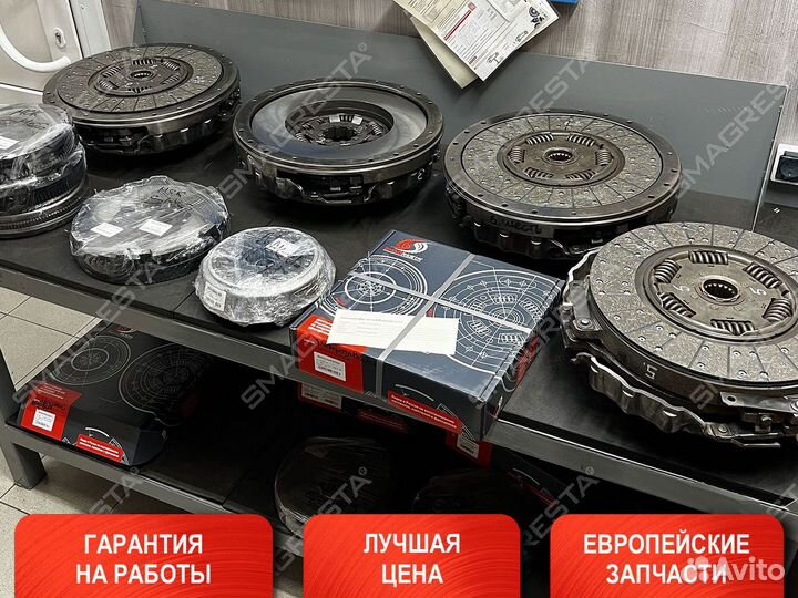 Ремонт сцепления Fiat Doblo (2005-2015)