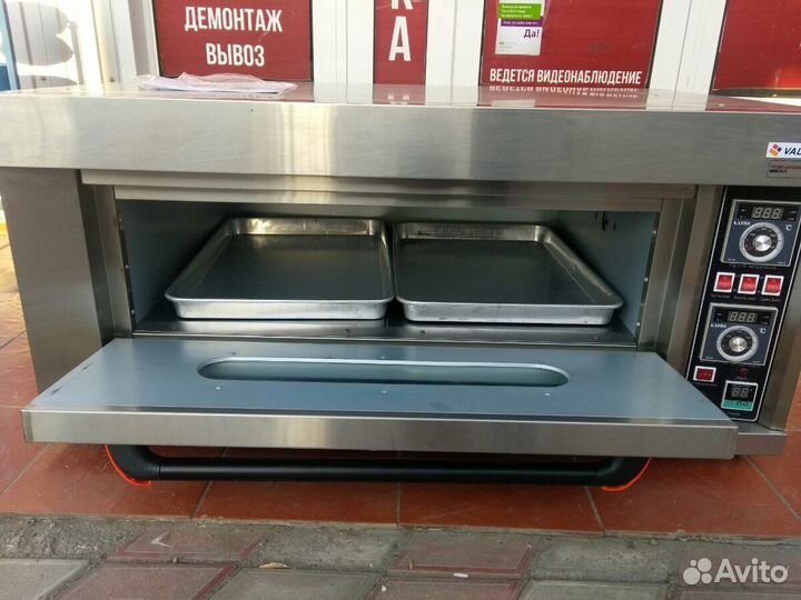 Пекарский шкаф