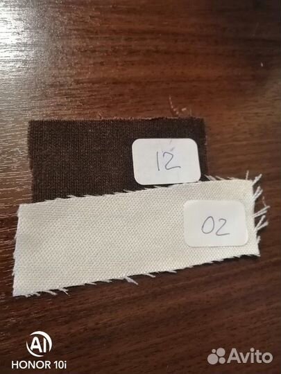 Продам новые шторы