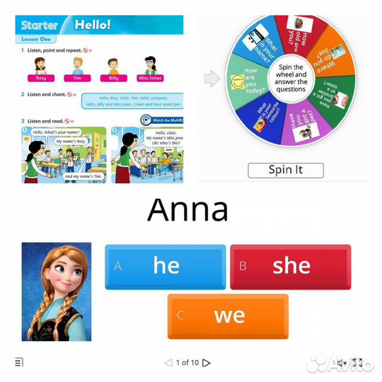 Репетитор по английскому языку онлайн