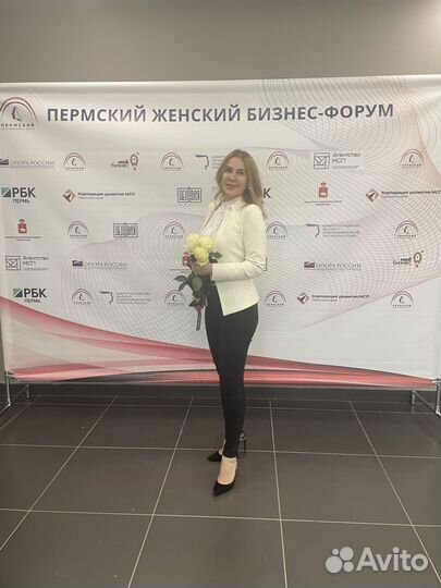 Адвокат, юрист в Перми. Гарантия результата