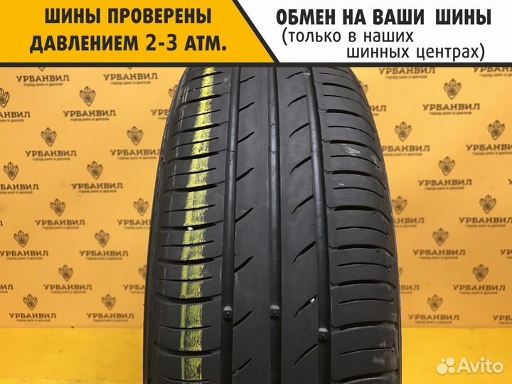 Kumho Ecowing ES31 185/65 R14 86T