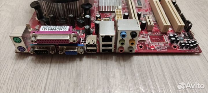 Комплект Core2Duo 6420+MSI P4M900M2-L+2gb