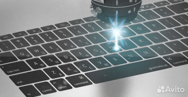 Лазерная гравировка клавиатуры ноутбука русификаци