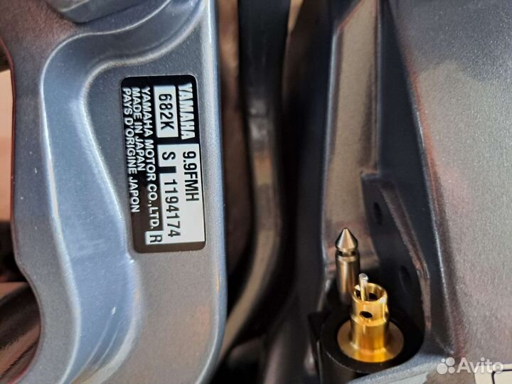 Лодочный мотор Yamaha 9.9 - 15