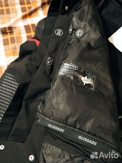 Костюм горнолыжный мужской Glissade