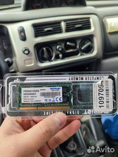 Оперативная память ddr3 4 gb для ноутбука 1333