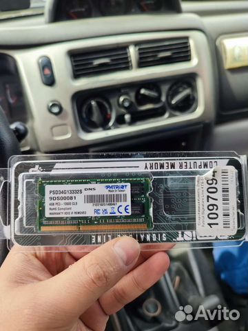 Оперативная память ddr3 4 gb для ноутбука 1333