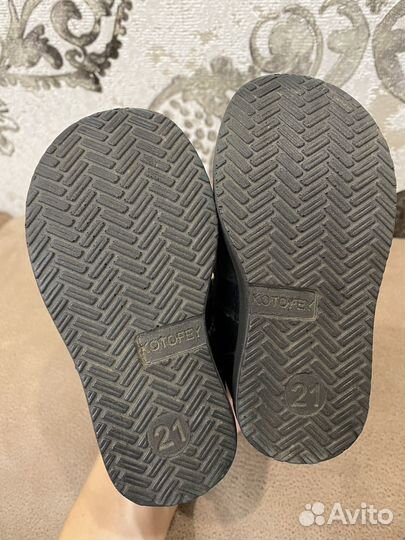 Ботинки детские