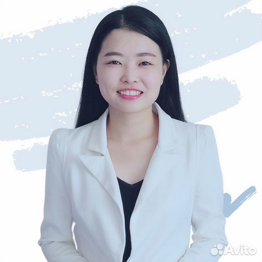 Китайский язык с носителем