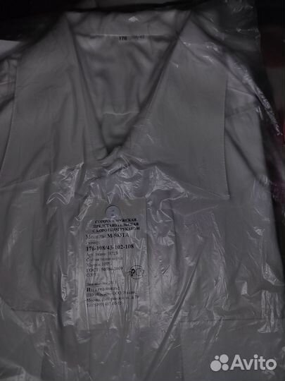 Рубашка мужская