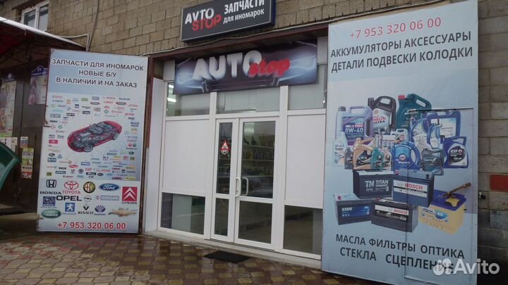 Радиатор охлаждения рено логан сандеро