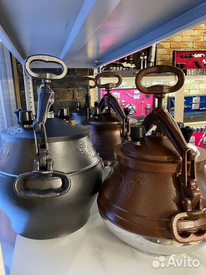 Афганский казан 15 л литров