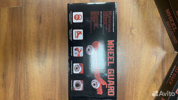 Чехлы-роллеры для коньков Mad Guy Wheel Guard