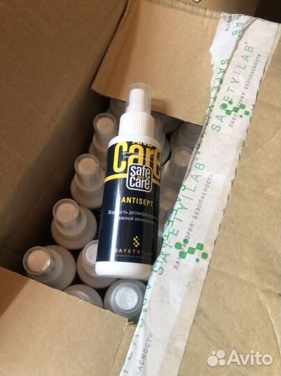 Антисептик и крем