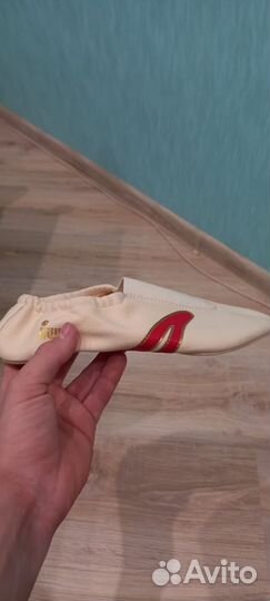 Чешки для гимнастики