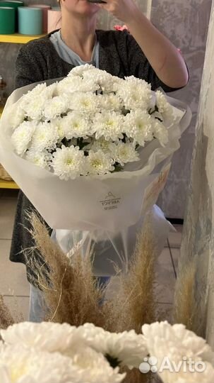 Букет из хризантем