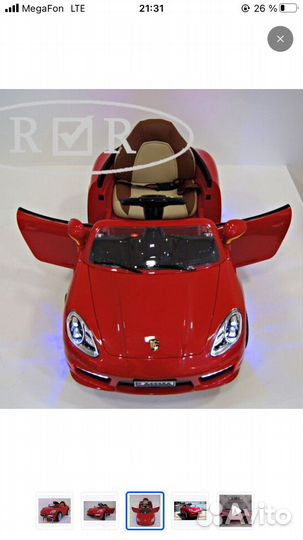 Детский электромобиль бу