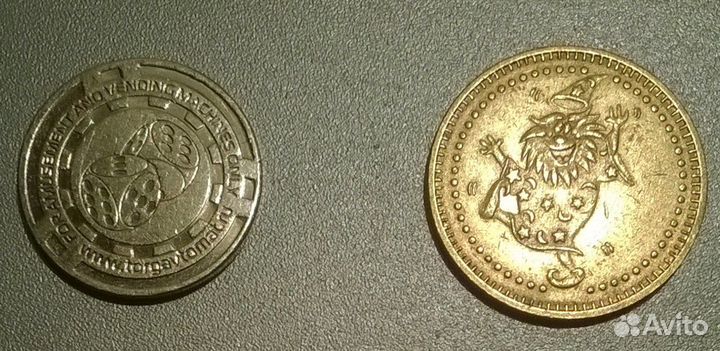 Жетоны на метро Москвы и др