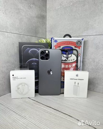 iPhone 12 Pro Max, 128 ГБ