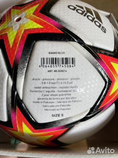 Футбольный мяч adidas UCL OMB проф оригинал