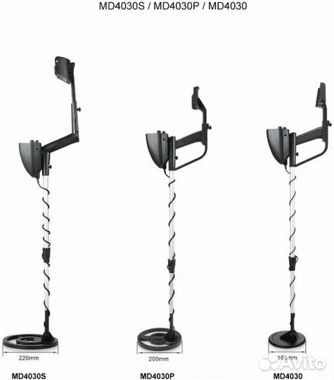 Металлоискатель boolatek MD-4030S Black