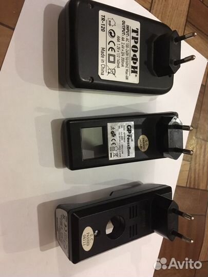 Зарядные устройства