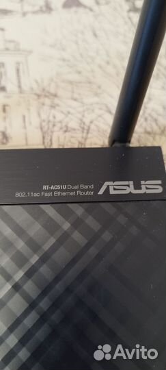 Wi-Fi роутер Asus RT-AC51U