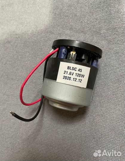 Бесщеточный двигатель/турбинка/вентилятор