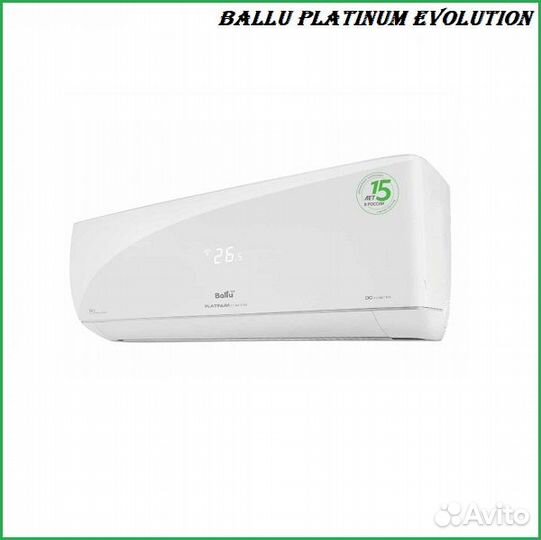 Сплит-системы Hisense Haier Midea