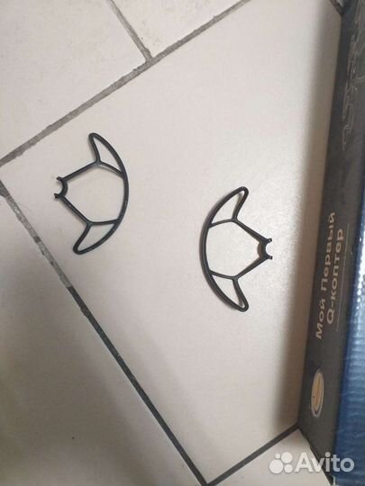 Квадрокоптер