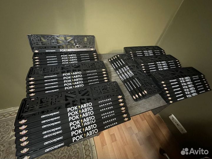 Рамка номера с подсветкой LED