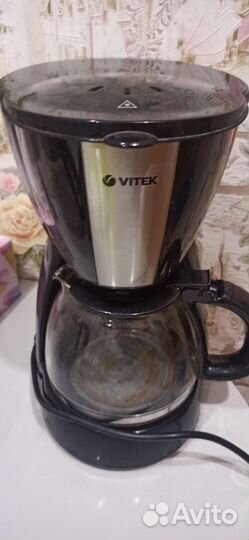 Кофеварка капельная Vitek