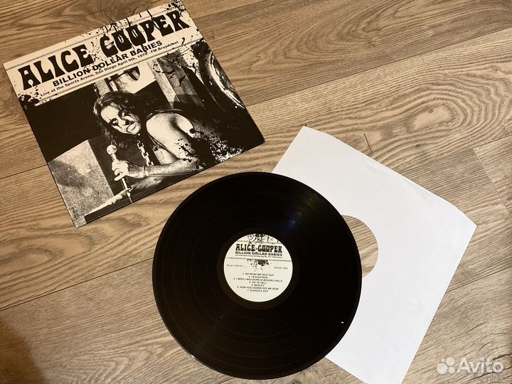 Alice Cooper lp UK