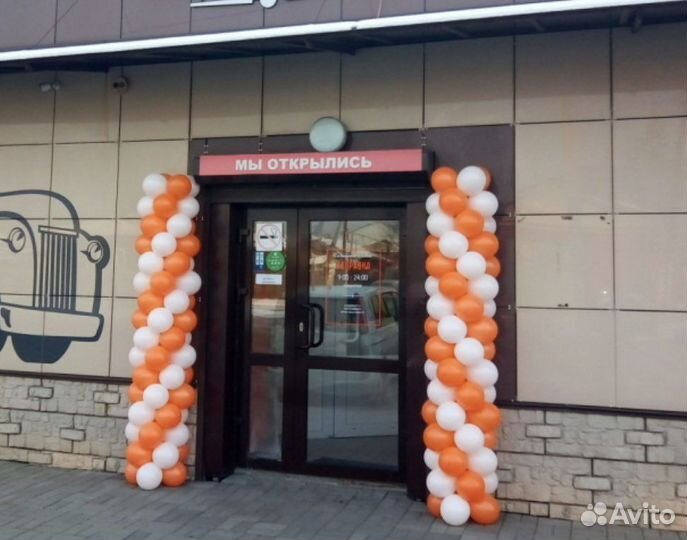 Арка из шаров на открытие магазина