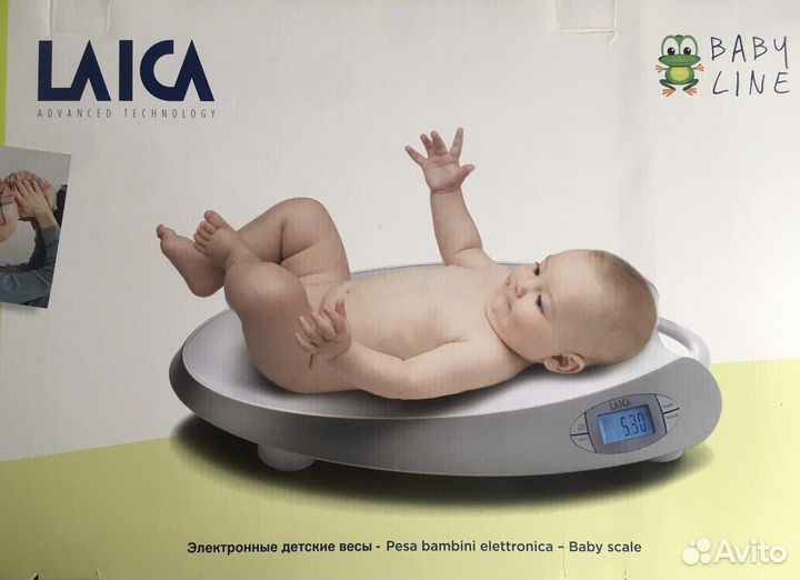 Весы для новорождённых