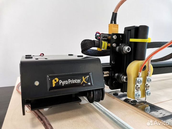 Пиропринтер Х с полем 42*50 см