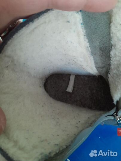 Валенки котофей 23