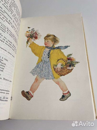 С. Маршак сказки, песни, загадки, стихотворения