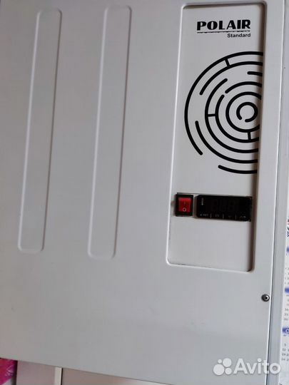 Продам моноблок