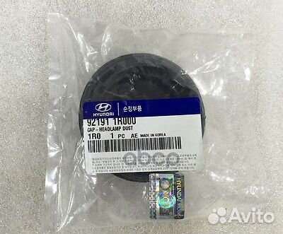 Крышка фары solaris 2011- 2017 921911R000