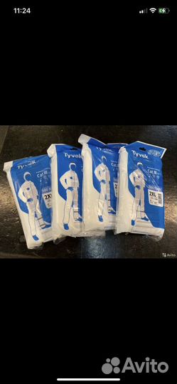 Защитные костюмы